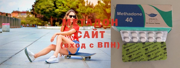 MDMA Аркадак