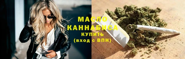 спиды Армянск