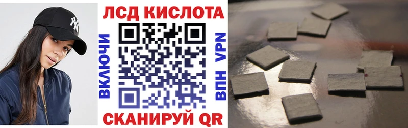 хочу наркоту  Касимов  Марки N-bome 1500мкг 